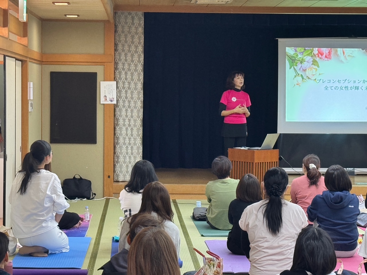 プレコンセプションケアからすべての女性が輝く未来へ・・・③