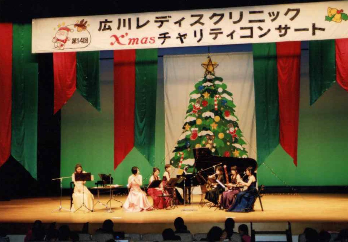 ～地域とともに子育て支援のあゆみ～　②